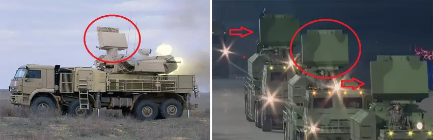 Vergleich der Suchradare der Pantsyr SAM und einer nordkoreanischen SAM