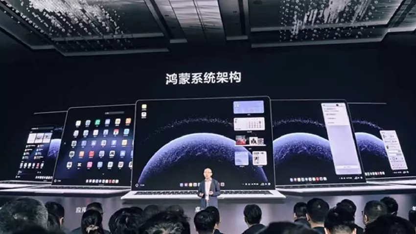 Chinas Alternative zu Windows: Huawei stellt PC-Version von HarmonyOS vor