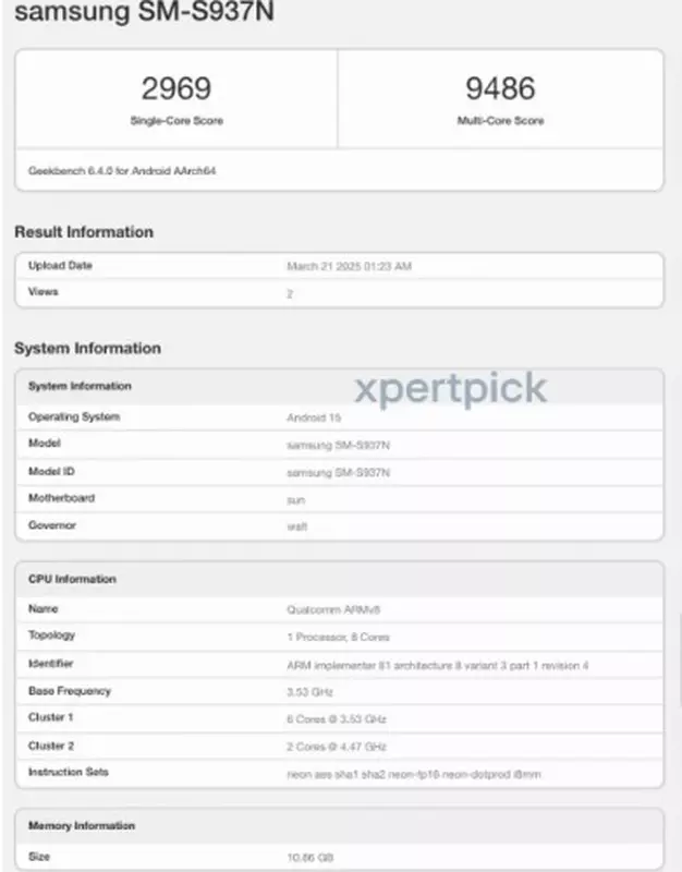 Galaxy S25 Edge auf Geekbench. Illustration: xpertpick