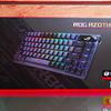 ASUS ROG Azoth im Test: eine kompromisslose mechanische Tastatur für Gamer, die man nicht erwarten würde-4 ASUS ROG Azoth im Test: eine kompromisslose mechanische Tastatur für Gamer, die man nicht erwarten würde-4