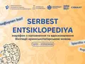 post_big/bafkreic2i22zpglz4xoiea2vkss2cvlvkowhfdl24xoh42ekv7o2c45sqq.jpg