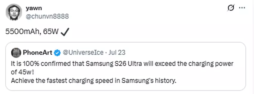 Illustration des neuen Galaxy S26 Ultra Akkus mit einer Kapazität von 5500 mAh