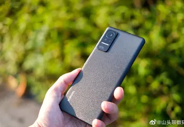 Ein Insider enthüllte die Eigenschaften von ...