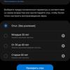 Test Samsung Galaxy Z Flip3: Das beste faltbare Smartphone des Jahres-136 Test Samsung Galaxy Z Flip3: Das beste faltbare Smartphone des Jahres-136