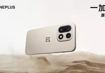 OnePlus 15 besteht aus einem unbekannten ...