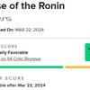 Ein gutes Spiel, das so viel besser hätte sein können: Die Kritiker haben sich mit ihrem Lob für Rise of the Ronin-4 Ein gutes Spiel, das so viel besser hätte sein können: Die Kritiker haben sich mit ihrem Lob für Rise of the Ronin-4