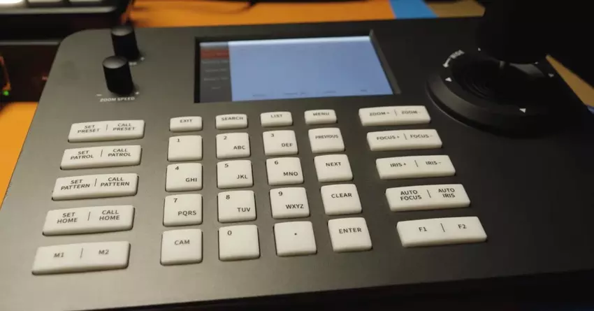 Hsility PTZ-Kamera-Controller