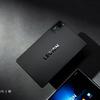 Lenovo Legion Y700 Gen 4 Tablette