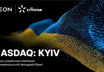 Kyivstar-Aktien steigen an der Nasdaq: +17% ...