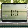 macOS Tahoe 26 - Lifestyle 2 Vorschau