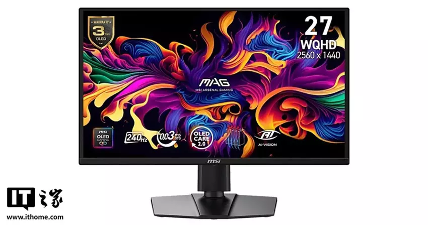 MSI MAG 272QP QD-OLED X24 monitor - side view