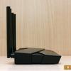Drei Gigabit im Haus: Ein Test des 2022er Routers TP-Link Archer AX53-19 Drei Gigabit im Haus: Ein Test des 2022er Routers TP-Link Archer AX53-19