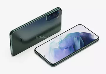 Insider: Samsung genehmigt das Design des ...