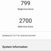 Oneplus Nord 2 Test: Aufladen in 35 Minuten und klassenbeste Kamera-61