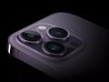 post_big/iphone14-1.jpg