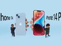 post_big/iPhone_14_Plus_orbMt0U.jpg