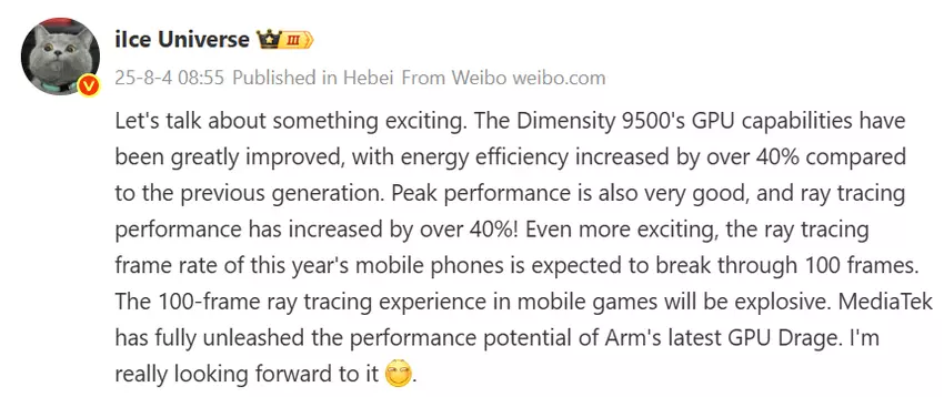 Illustration der neuen Immortalis-Drage Grafikarchitektur