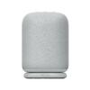 Starker Klang und tolles Design: Sony hat den ersten Bluetooth-Lautsprecher der LinkBuds-Serie vorgestellt-6 Starker Klang und tolles Design: Sony hat den ersten Bluetooth-Lautsprecher der LinkBuds-Serie vorgestellt-6