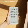 Spezifikationen des BOOX P6 Pro
