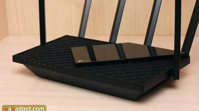 TP-Link Archer AX73 im Test: Gigabit-Router ...