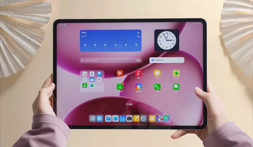 Oppo Pad 4 Pro - ein leistungsfähiges Tablet mit Snapdragon 8-Chip, 12.140 mAh-Akku und einem erschwinglichen Preis wurde enthüllt