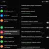 OPPO Find N Test: faltbares Flip-Phone mit nicht klappbarem Bildschirm-228 OPPO Find N Test: faltbares Flip-Phone mit nicht klappbarem Bildschirm-228