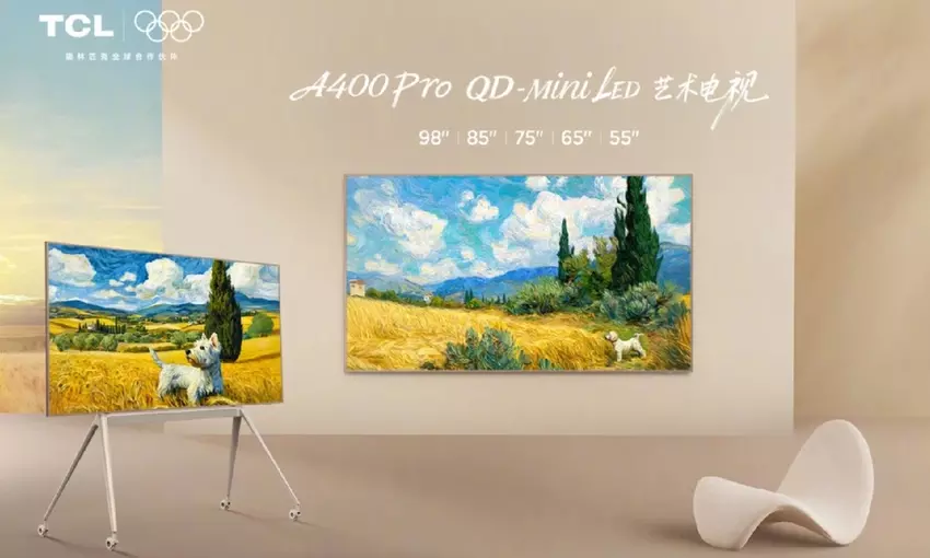 Fernsehen als Kunstwerk: TCL stellt die QD-Mini LED Art TV A400 Pro Serie vor