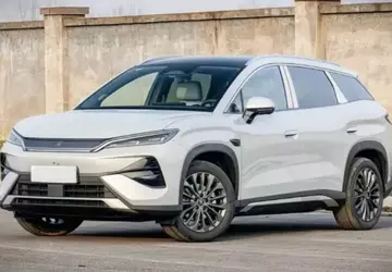 BYD Song Ultra EV enthüllt: Erster ...