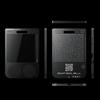 GamerCard-Display