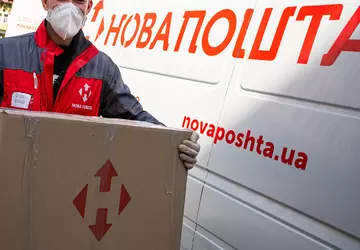 Nova Poshta beginnt mit der Lieferung ...