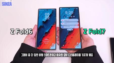 Der Rekord ist storniert: Ein Video des faltbaren Flaggschiffs Galaxy Z Fold 7 und sein Vergleich mit früheren Modellen ist online erschienen