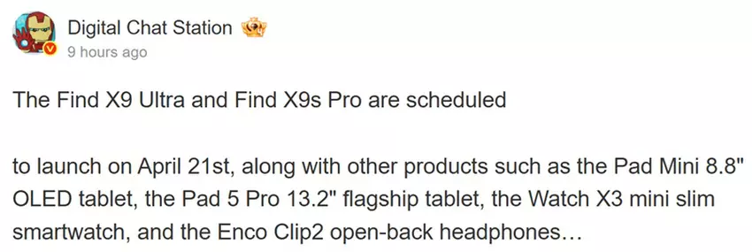 Vivo X300 Ultra - das erste Smartphone mit zwei 200-MP-Sensoren