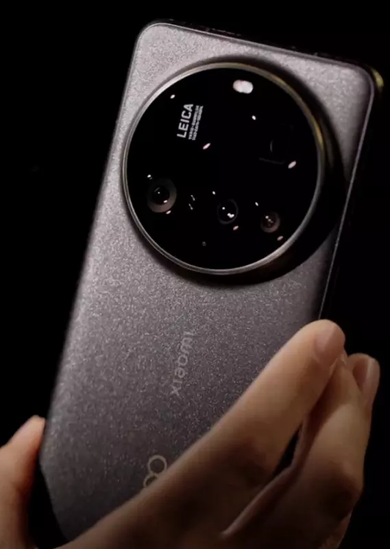 Xiaomi 15 Ultra 100 Jahre Leica Edition