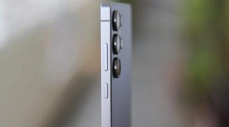 Die Batteriekapazität des Galaxy S26 Ultra enthüllt