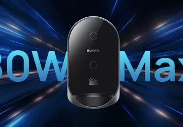 Huawei bringt neues vertikales kabelloses 80-W-Ladegerät ...