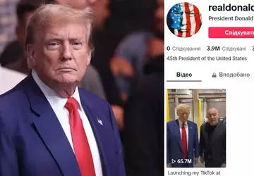 Trump wollte TikTok verbieten, aber jetzt ...