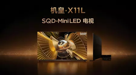 TCL X11L - "König der TVs" mit rekordverdienender Helligkeit und beeindruckender Bildtreue wird vorgestellt