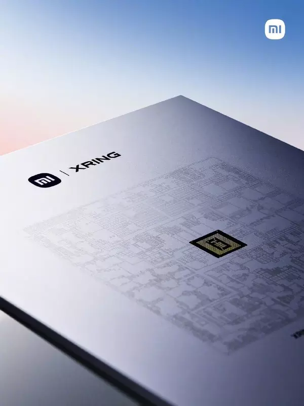 Illustration des XRING O1 Prozessors