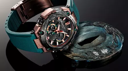 Uhren für echte Samurai: Casio kündigte eine exklusive G-SHOCK-Version im traditionellen japanischen Stil an