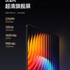 Xiaomi Pad 7 Ultra - Miniatur 4