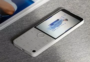 Xiaomi hat den Verkauf des Qin ...