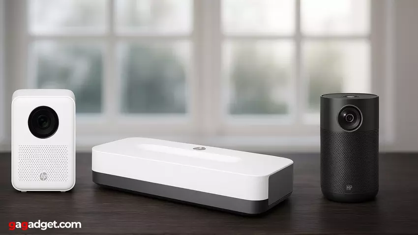 Beste HP Beamer 2025