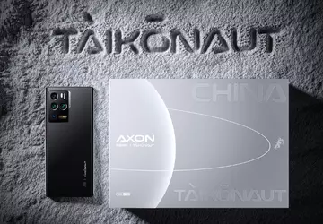 Speicher ist nie genug: ZTE hat ...