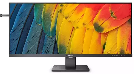Philips stellt WQHD+-Breitbildmonitore mit Bildwiederholfrequenzen von bis zu 120 Hz vor - ab 650 Euro
