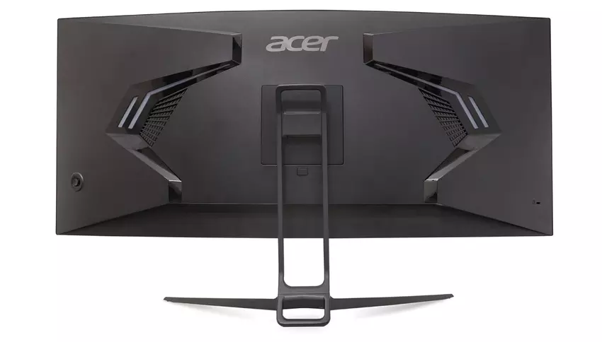 Acer Nitro EDA343CUR Ultrawide-Display für Multitasking