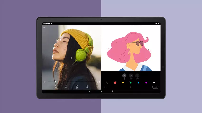 Unerwartet: LG hat ein Ultra Tab Tablet mit Stylus-Unterstützung und MIL-STD 810G-Schutz vorgestellt