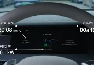 BYD hat eine 1000-Volt-"Super-E-Platform" vorgestellt, die ...