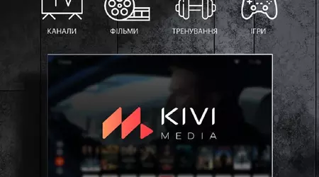 KIVI lanciert KIVI MEDIA App mit kostenlosen Kanälen und Filmen für alle Android TVs