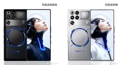 Wasser statt Magnete — die ersten Fotos des Nubia Red Magic 11 Pro zeigen einen Wasserkühlring