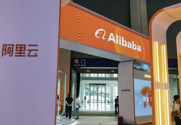 Alibaba-CEO: Ohne künstliche Intelligenz wird das ...